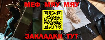 спиды Пугачёв