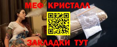 спиды Пугачёв