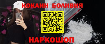 спиды Пугачёв