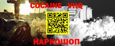 спиды Пугачёв