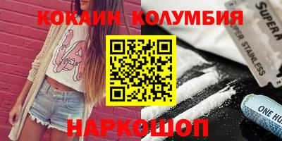 прущие крисы Пыть-Ях