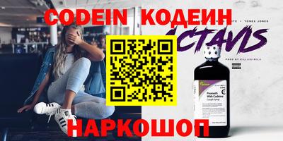 спиды Пугачёв