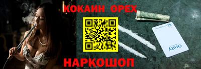 первитин Пушкино