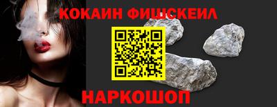 прущие крисы Пыть-Ях