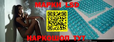 первитин Пушкино