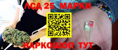 спиды Пугачёв