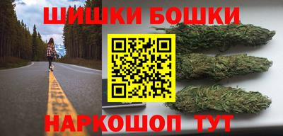 прущие крисы Пыть-Ях