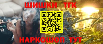 спиды Пугачёв