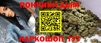 первитин Пушкино