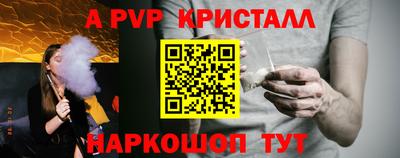 дживик Туймазы