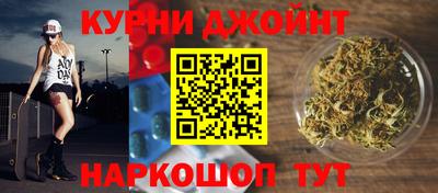 первитин Пушкино
