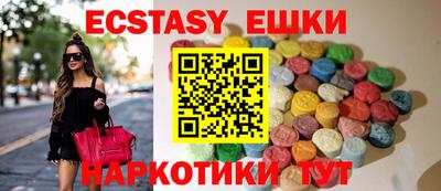 спиды Пугачёв