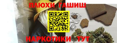 спиды Пугачёв