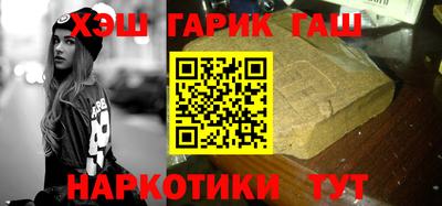 прущие крисы Пыть-Ях
