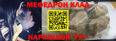 первитин Пушкино