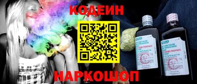 ECSTASY Тулун