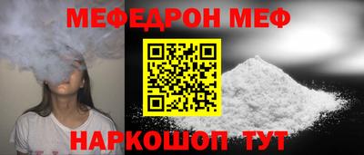 спиды Пугачёв