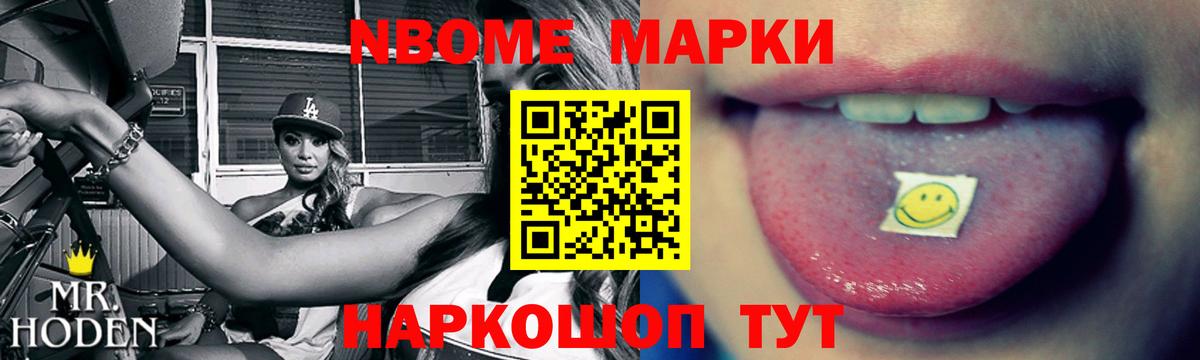 LSD-25 экстази кислота  Вход с VPN  Ливны  LSD-25 экстази кислота 